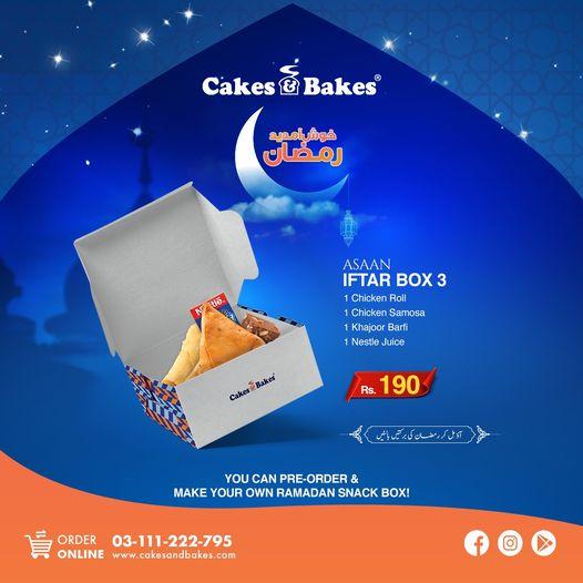 25+ Iftar Buffet Deals in Peshawar & Sehri Buffet Menu Ramadan 2023